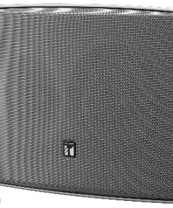 BS-1034S Wall Mount Speaker