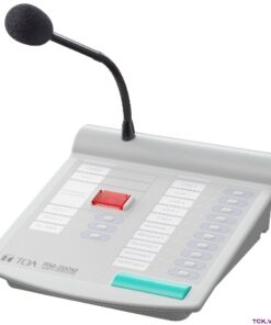 rm200m_Hệ thống PA_âm thanh thông báo_âm thanh công cộng